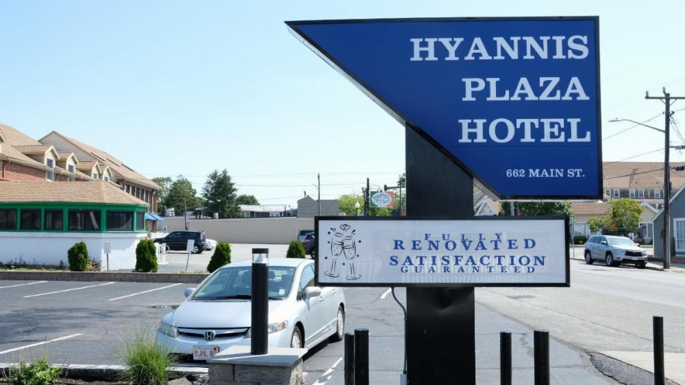 Hyannis Plaza Hotel Image 15